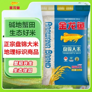 金龙鱼东北大米 盘锦大米10斤 蟹稻共生蟹田大米